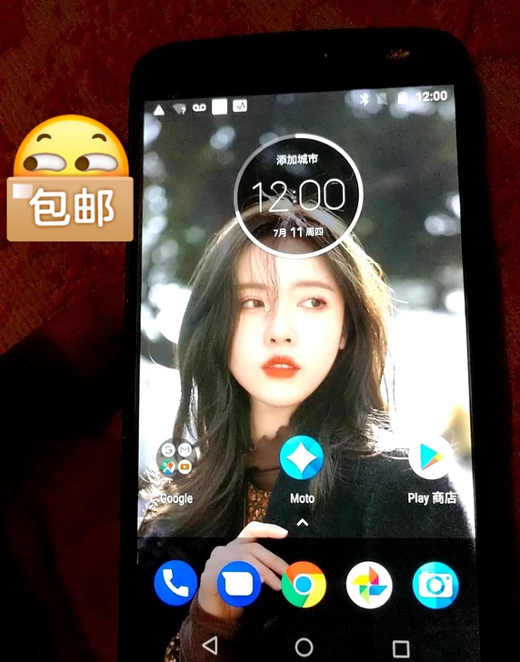 摩托罗拉z2f 4+64 9成新吧，骁龙8...