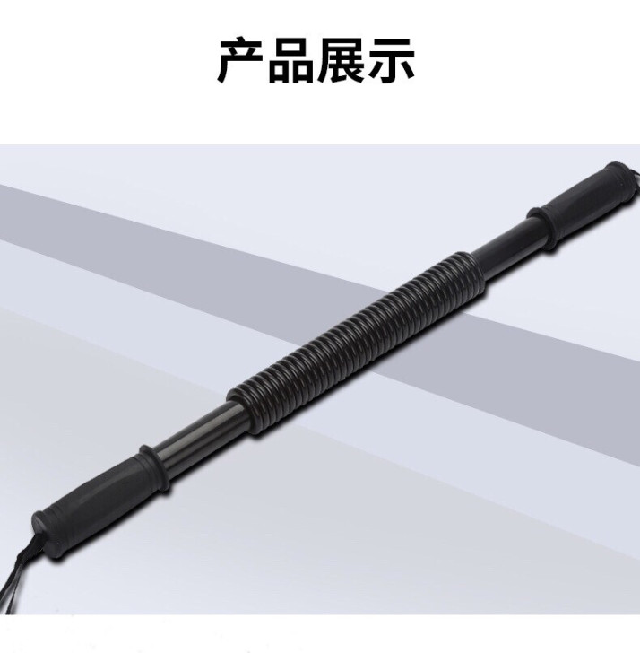 臂力器，二手