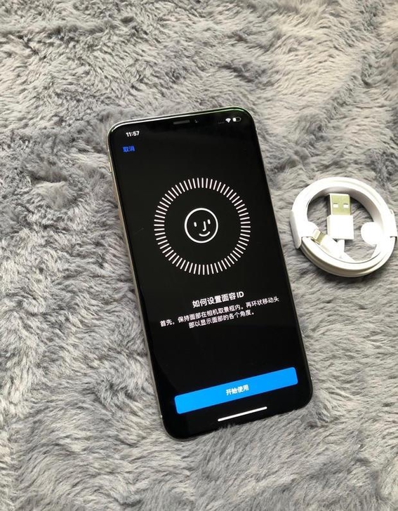 苹果XSMAX