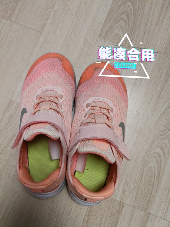 耐克这款鞋是别人送的，不知道真假，但穿着很...