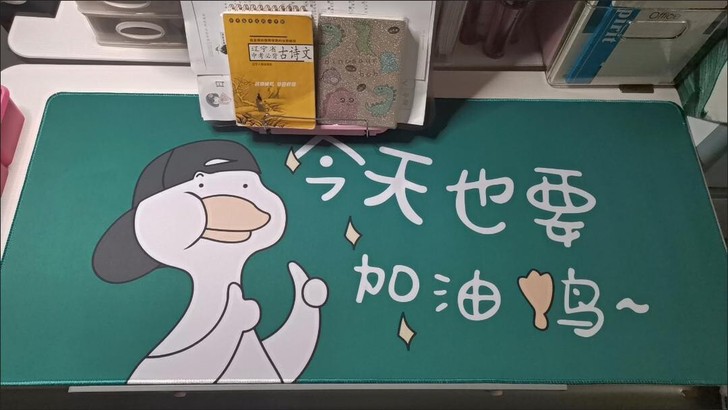 超大号鼠标垫办公室电脑键盘垫书桌垫简约
