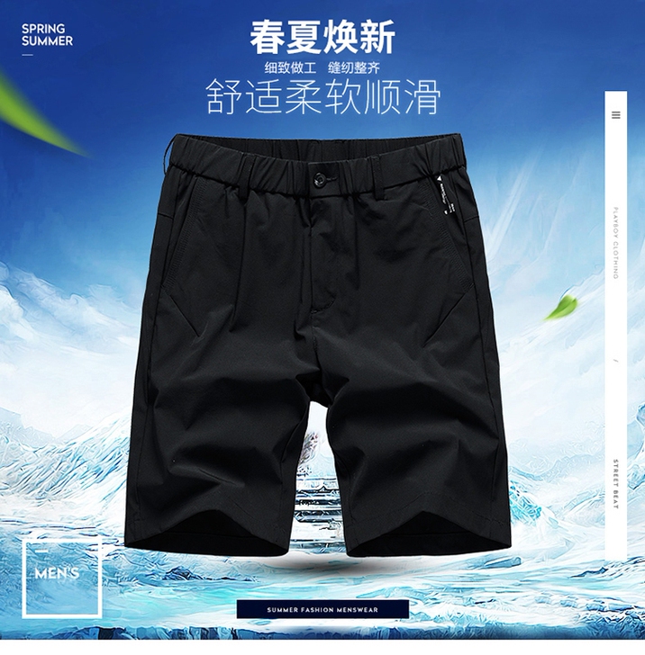 全新 短裤男潮流五分裤工装2021夏季拉链...