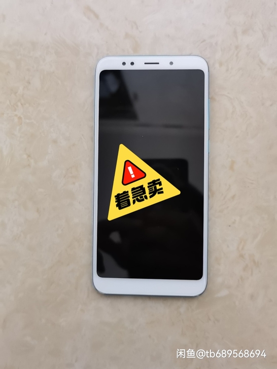 红米5plus，