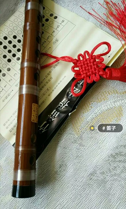笛子竹笛专业成人高档演奏 高级精制苦竹F调...