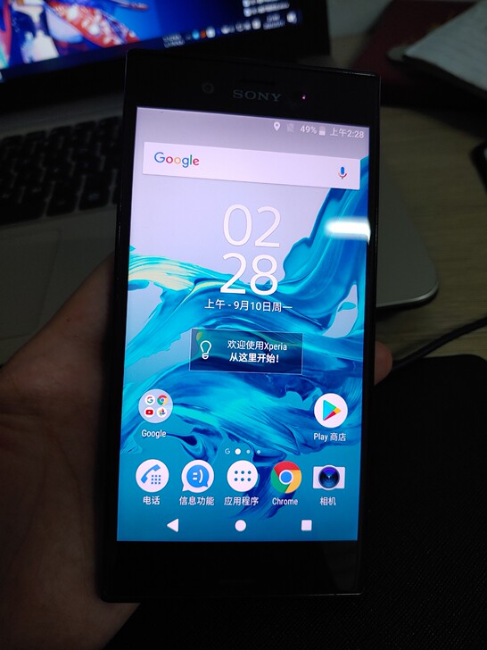SONY 索尼 XZ 骁龙820 3+32...