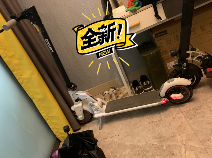 急出一台联想滑板车m2
