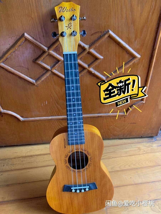 原价499的意大利进口琴弦尤克里里23寸配...