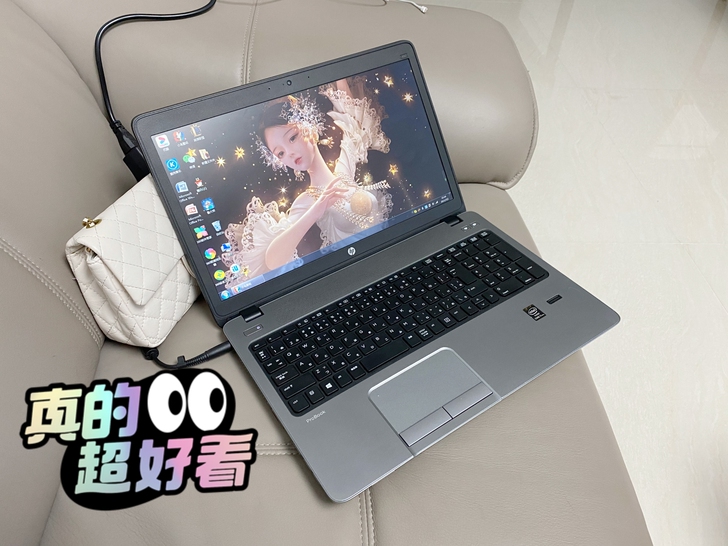 女生自用低价转让 惠普 i7笔记本电脑 四...