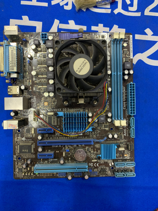 amd640+华硕780主板 一套  无任...