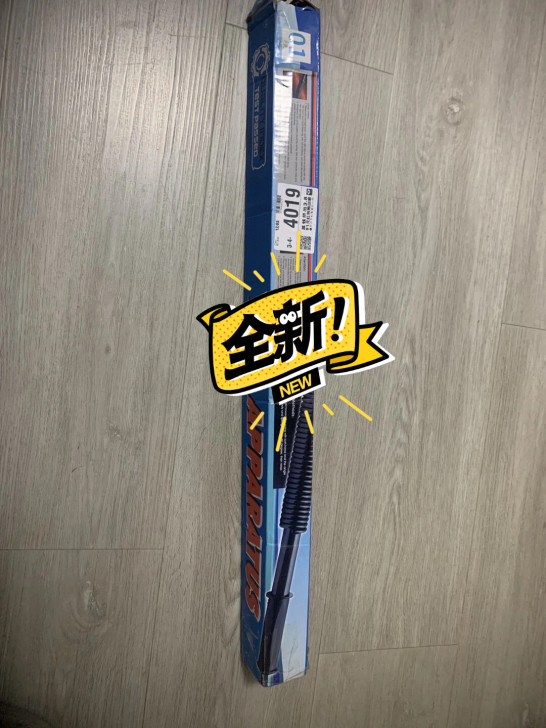 臂力器 锻炼臂力 全新质量非常好
