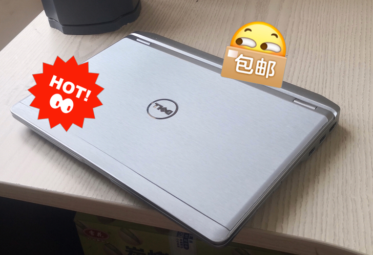 i7轻薄游戏本 九层新 原装戴尔笔记本电脑...