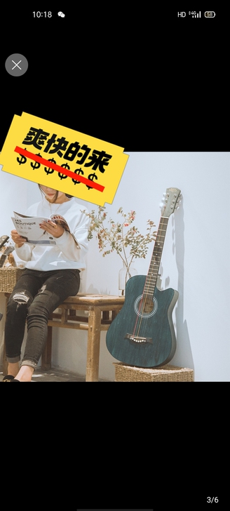之前买来玩的，现在出，可以买回去做装饰都非...