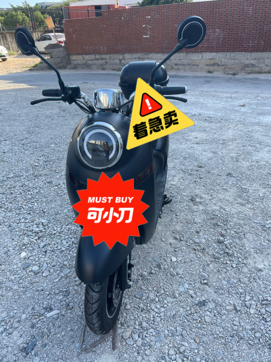 小刀电动车60V20A，5个大电池充一次电...