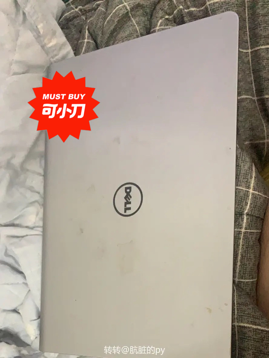 戴尔，型号自己看吧，我也不会看，反正觉得好...