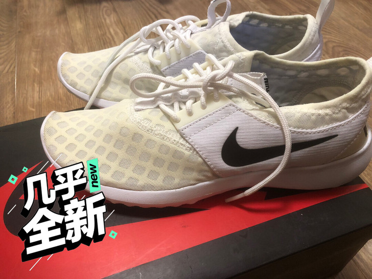 耐克超轻跑步鞋