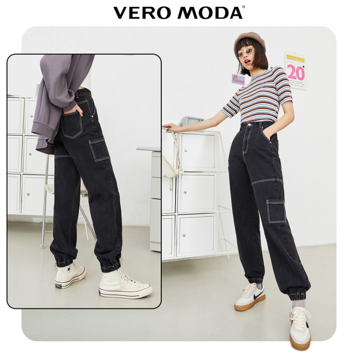 Vero Moda 牛仔裤，仅下水洗过一次