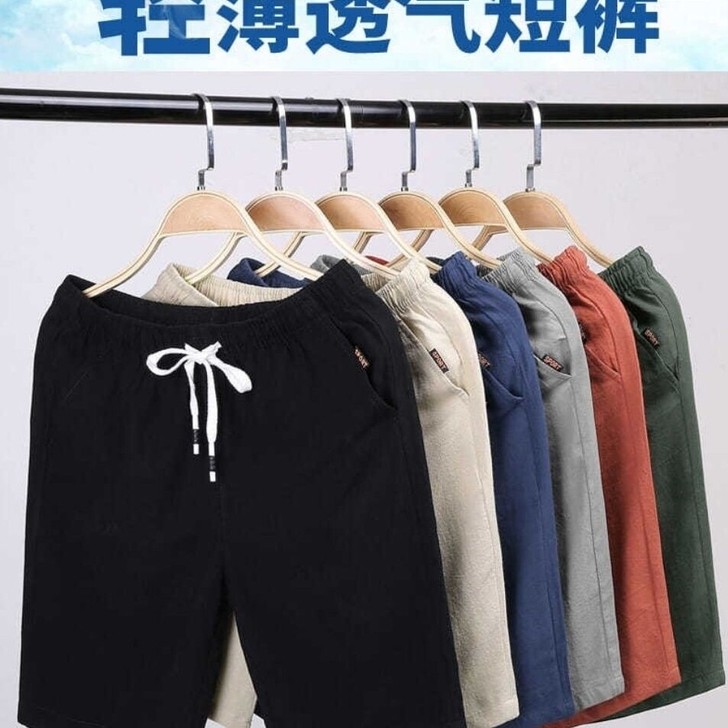 店铺倒闭纯棉短裤男夏季短裤男士修身韩版运动...