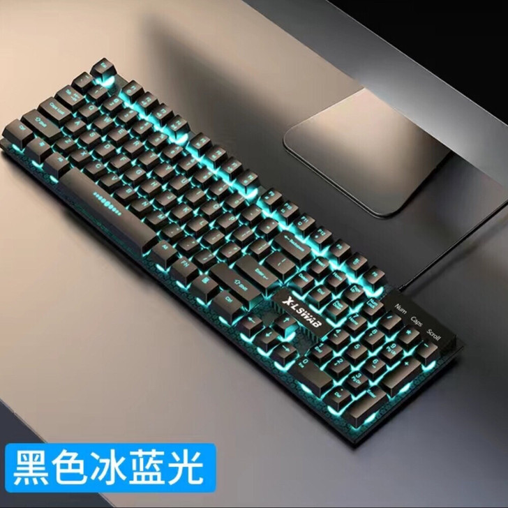 【特价】 机械键盘手感游戏键盘台式笔记本有...