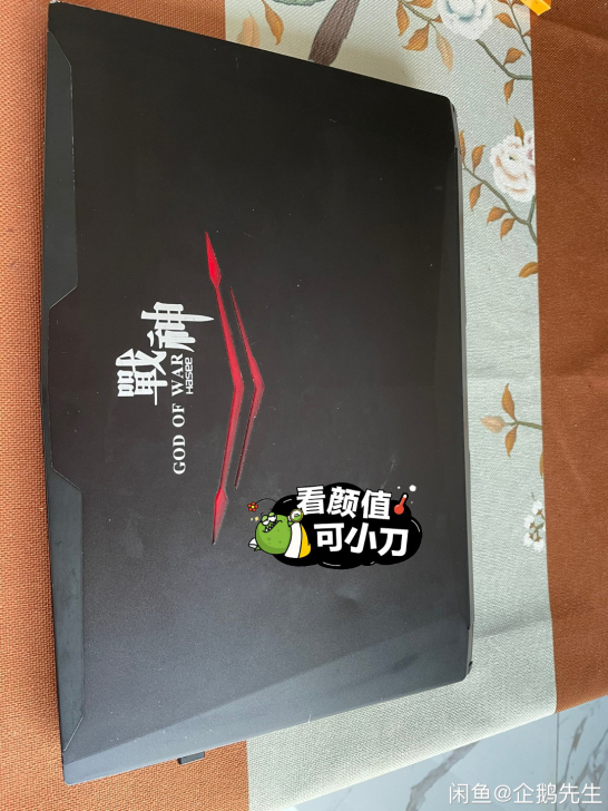 神舟战神Z7-kp7g1，17款。微软i7...