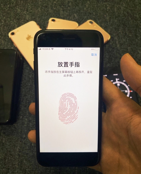 iPhone7代/苹果7 全网通 7plu...