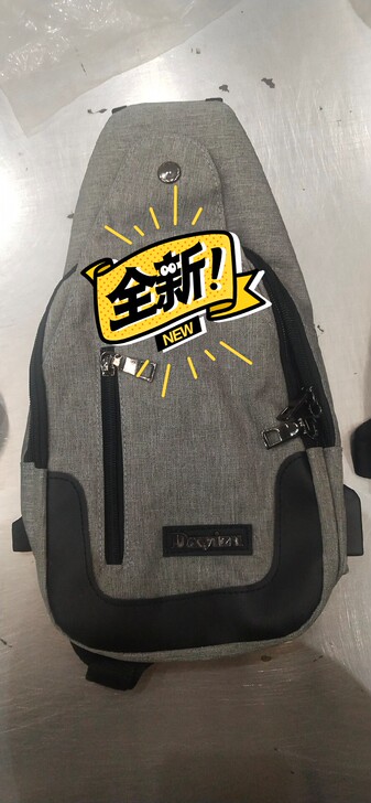 捡漏！亚马逊尾单单肩包胸包斜挎包轻便USB...