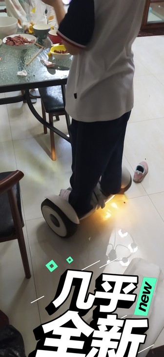 小米同款