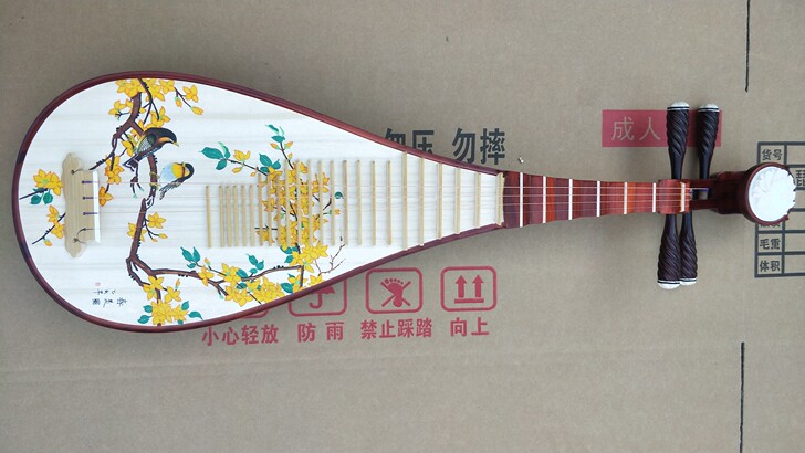 初学红木相琵琶，可素面可绘画或雕刻，素面4...