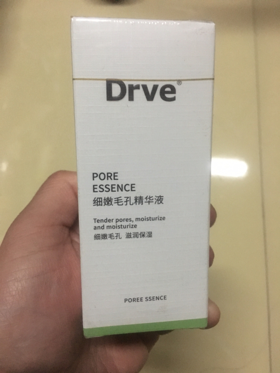 年后回血第一波  细嫩毛孔精华液  笛乐妃...