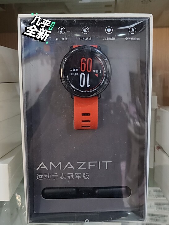 华米amazfit智能手表冠军版，摆样用，...
