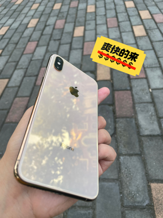 iphone Xs Max
