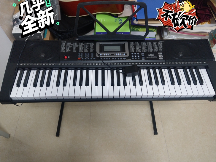 电子钢琴！因为家里买了新的钢琴和吉他，所以...