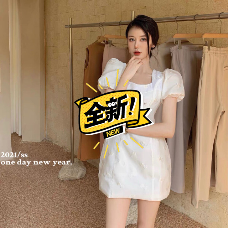 白色公主裙 全新 仅试穿