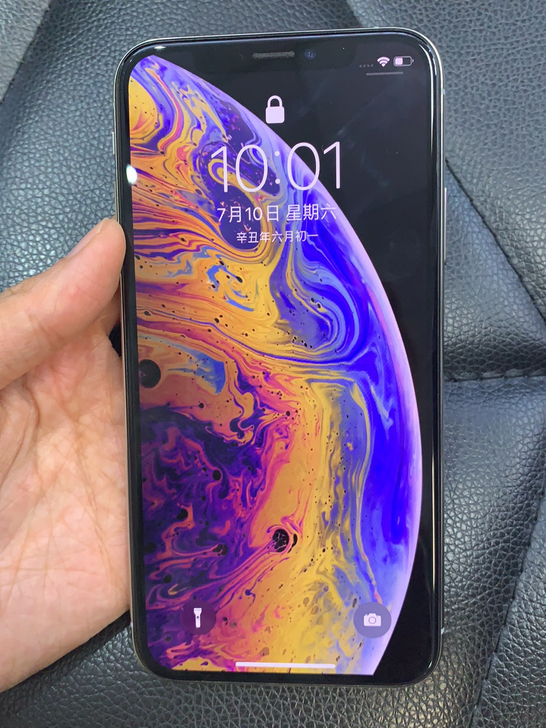 苹果iphone xs 白色 国行 256...