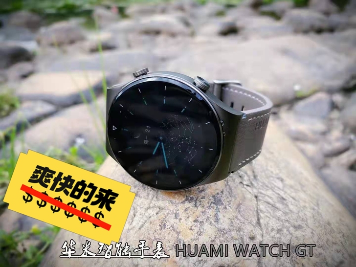 支持小米配置，颜值高，和男朋友分手了低价转卖