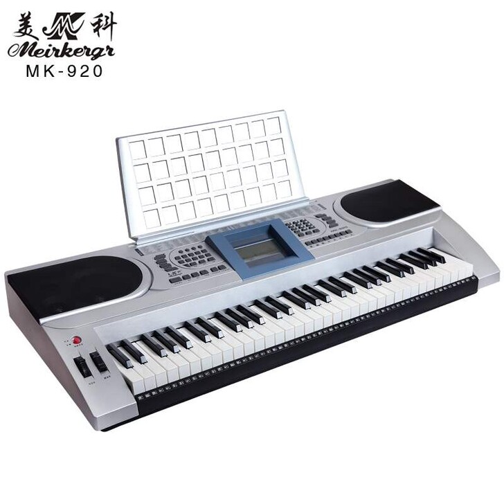 转让61键美科电子琴MK920 多功能专业...