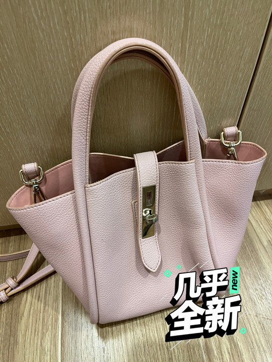 【断舍离】  粉色斜挎包