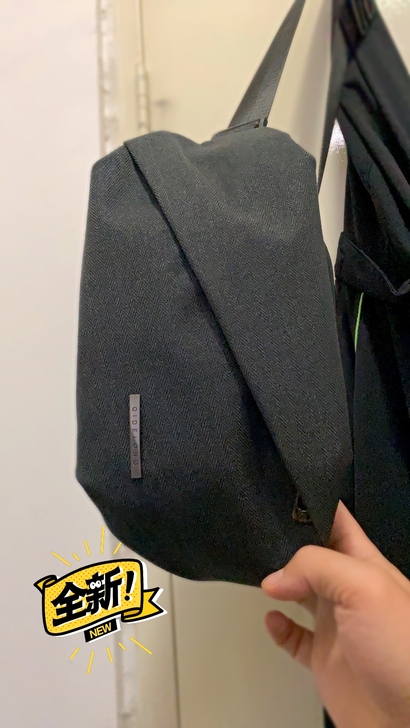 NIID同款斜挎包男2021新款胸包男士包...