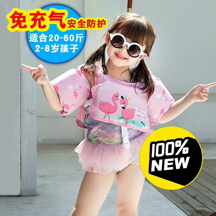 儿童浮力安全游泳免充气泡沫手臂圈男女宝浮力...