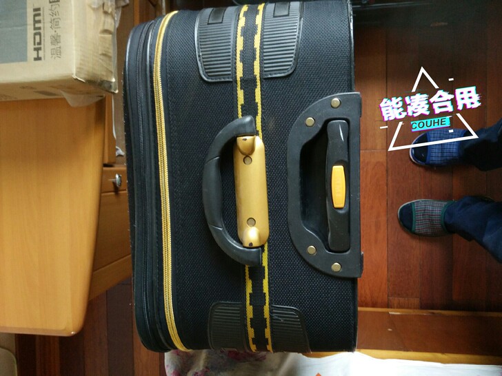 8成新拉杆箱，样式好看，无破损