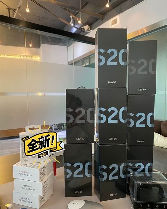全新未拆封三星 Galaxy S20 Ul...