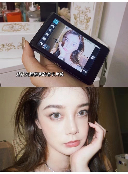 三星ST550 双面自拍屏幕