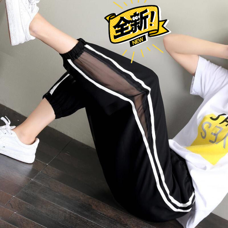 大码200斤可穿哈伦裤女薄款宽松2020新...