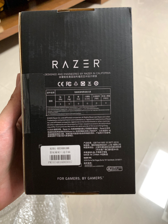 雷蛇蝰蛇v2迷你版，雷蛇活动送的，全新未拆...