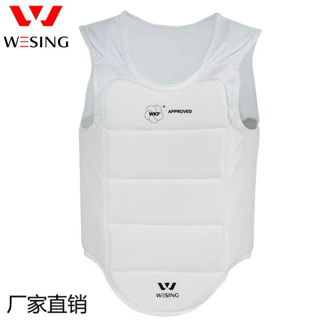 九日山空手道护胸成人男子WKF比赛女子专业...