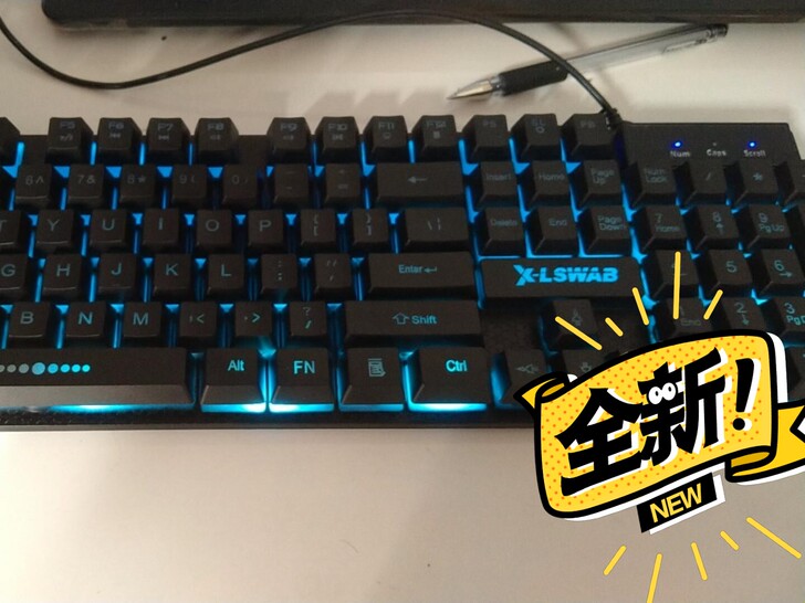 牧马人机械手感游戏键盘台式笔记本有线电脑静...