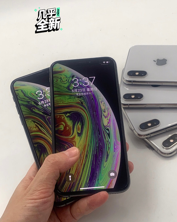 618特价 iPhone XS max原装...