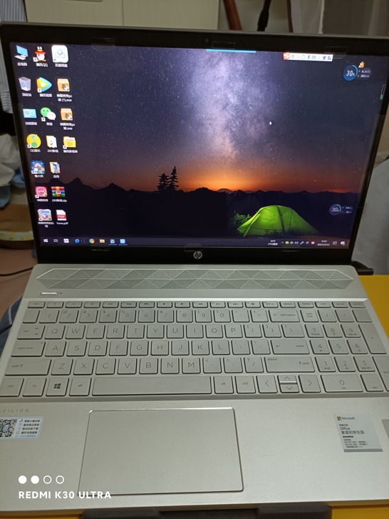 惠普笔记本 惠普星系列15进阶版，9成新 ...