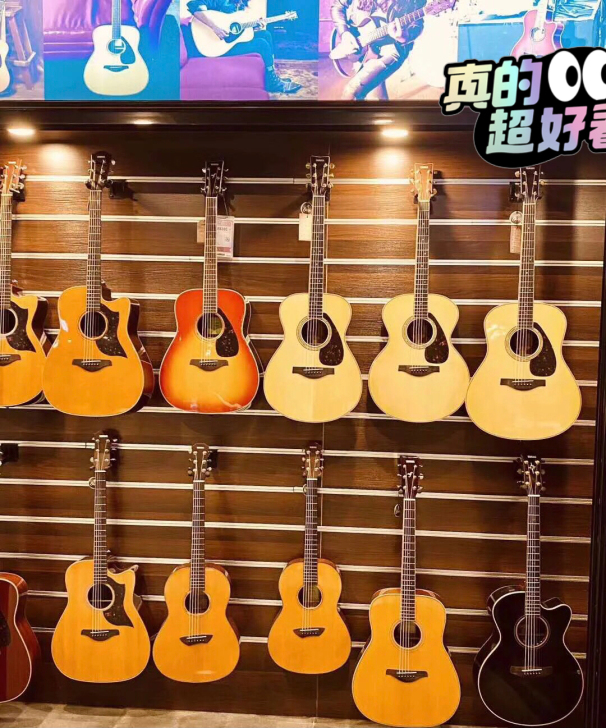 【吉他室不做了】低价处理一批练习琴，全新未...