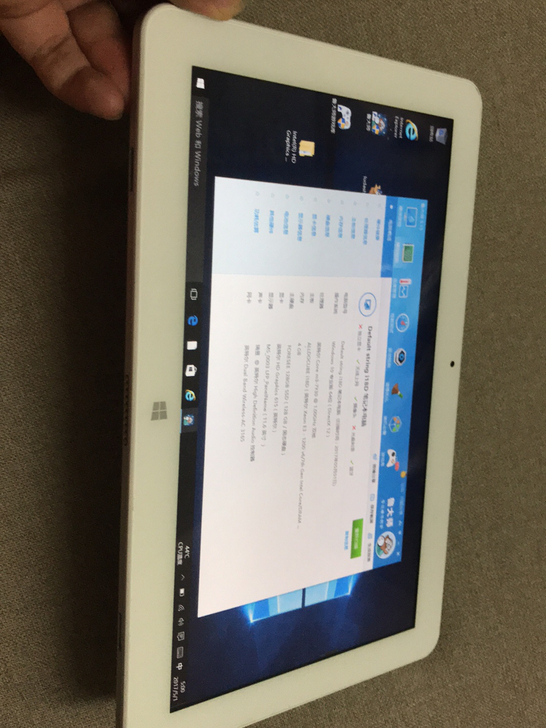 酷比魔方mix plus win平板电脑