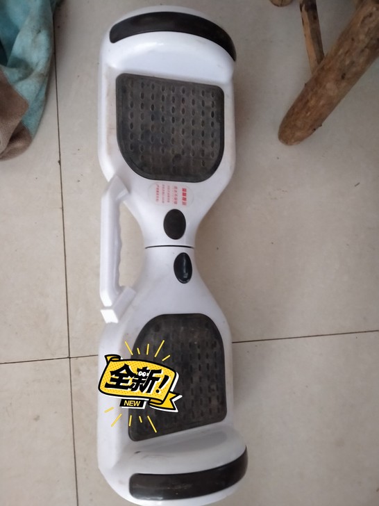 品牌型号 ，质量特别好，充电3小时玩了一上...